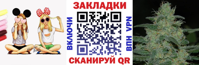 Купить наркотики цена Чухлома ТГК  А ПВП  МЕФ  ОМГ ОМГ зеркало  Марихуана  COCAIN 