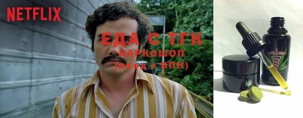 МДПВ Бронницы