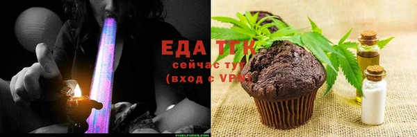 метадон Бугульма