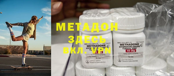 МДПВ Бронницы