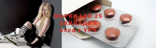метадон Бугульма