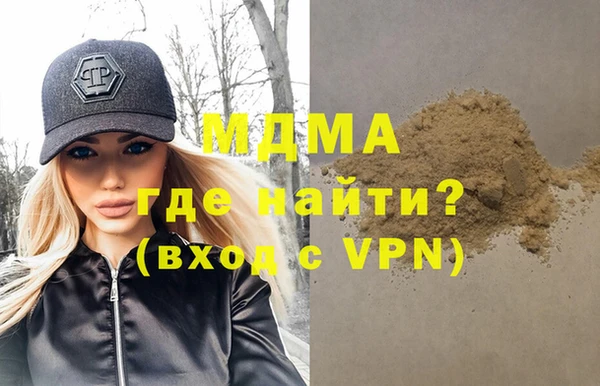 метадон Бугульма