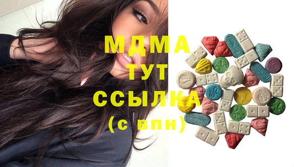МДПВ Бронницы