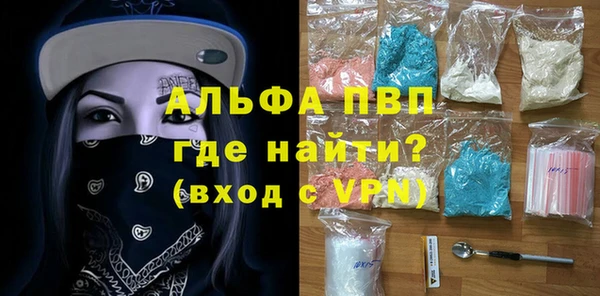 метадон Бугульма