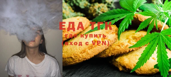 метадон Бугульма