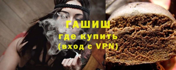 МДПВ Бронницы