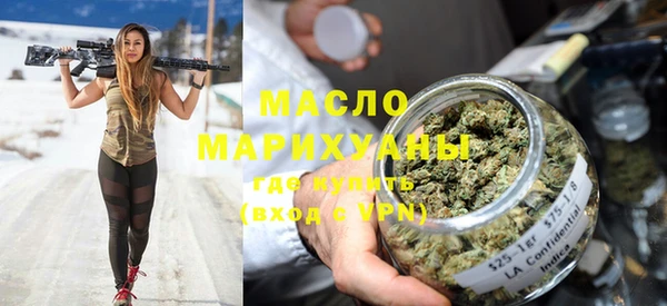 МДПВ Бронницы