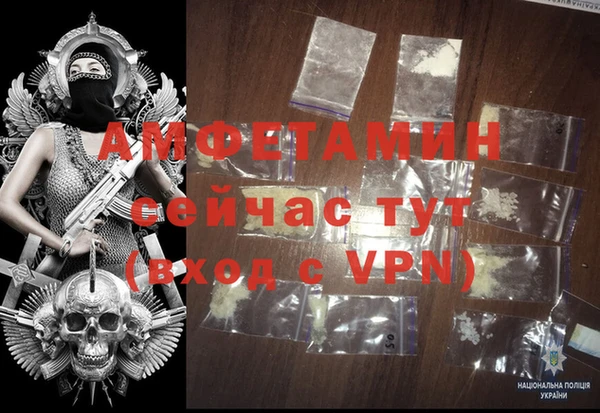 МДПВ Бронницы