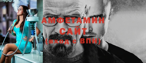 МДПВ Бронницы