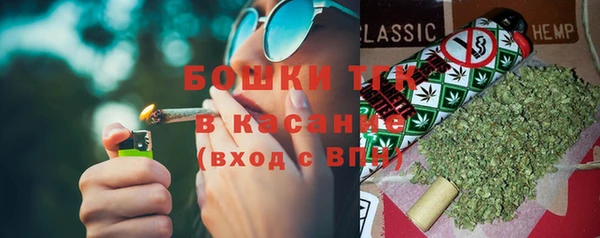 метадон Бугульма