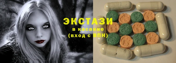 МДПВ Бронницы