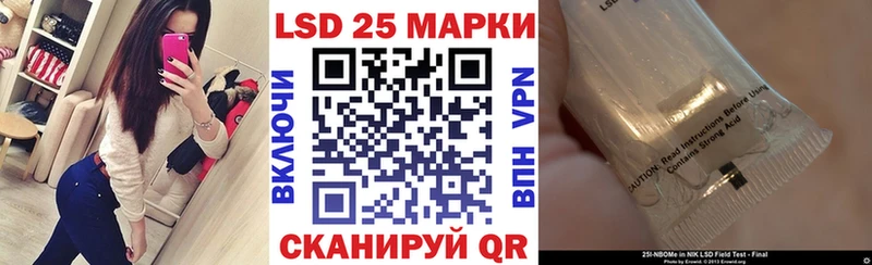 Марки NBOMe 1,5мг  где можно купить   Чухлома 