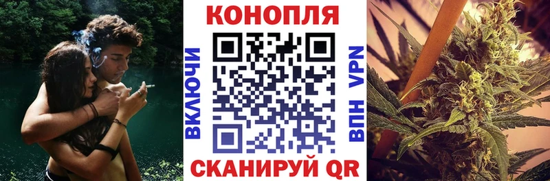 купить наркотики цена  Чухлома  blacksprut вход  МАРИХУАНА MAZAR 